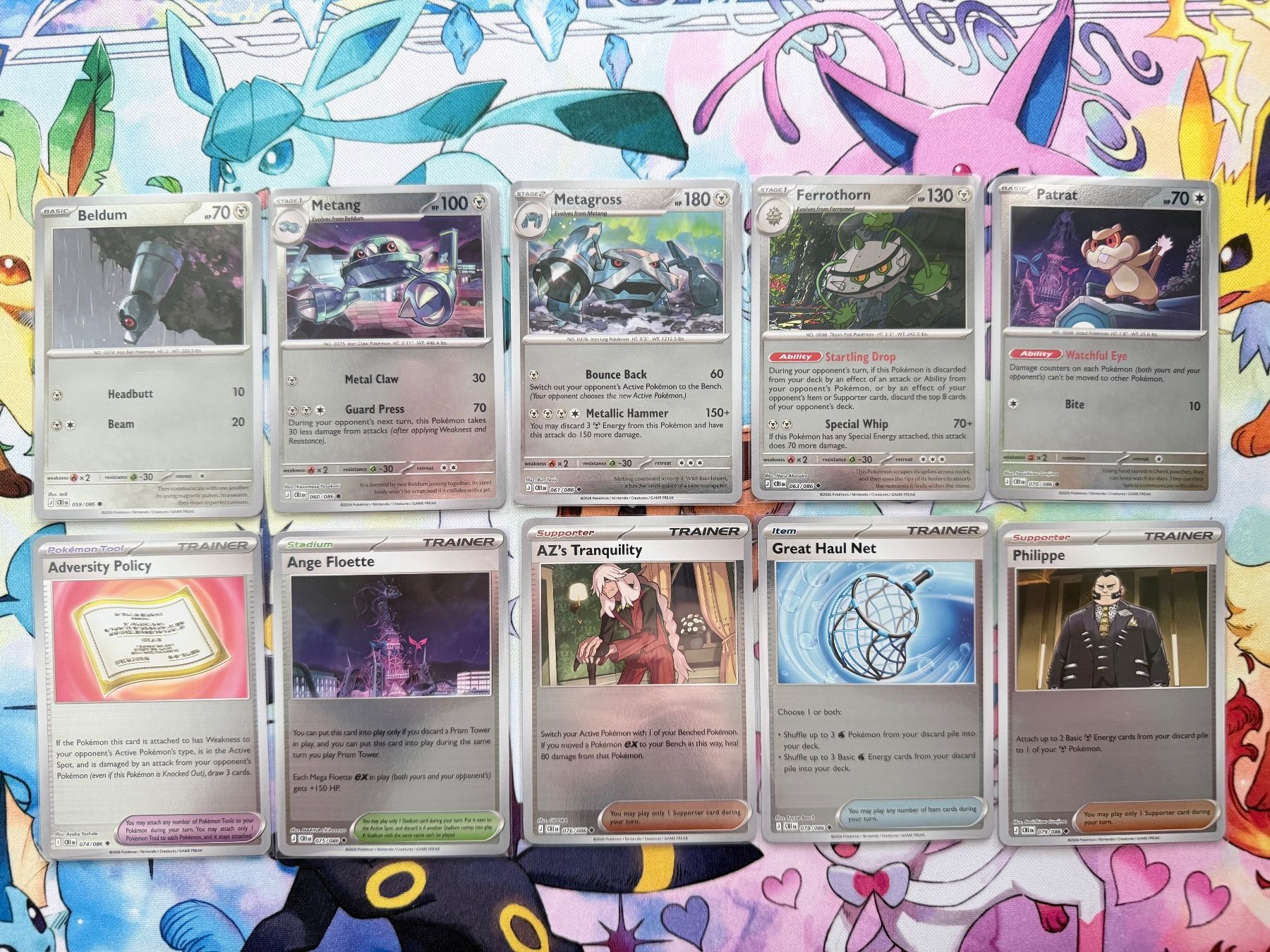 Pokémon Carte collezionabili: Chaos Rising LOT SR/AR/EX/HOLO – Nuovo (secondo la descrizione) da Grindelwald venduto da DMark 7