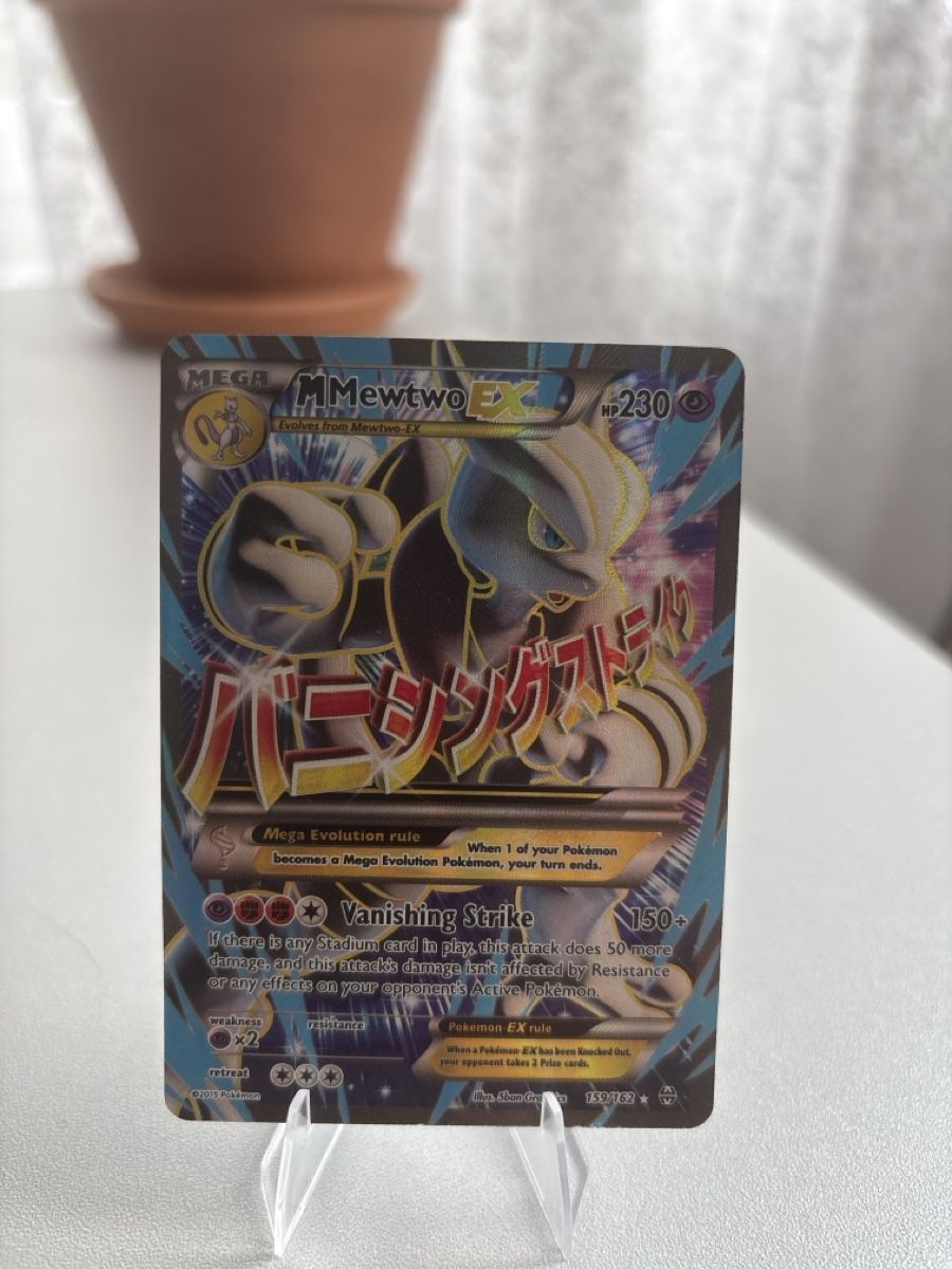 Pokémon Sammelbilder & Trading cards: Mmewtwo EX (BKT 159) – Neu (gemäss Beschreibung) aus St.Gallen von Xenia-1234