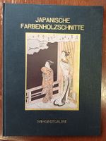 Japanische Farbenholzschnitte SVB -Kunstgalerie