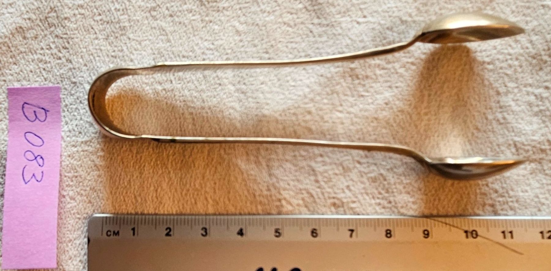 Set di posate: Zuckerzange – Usato da Küsnacht ZH venduto da scholli58