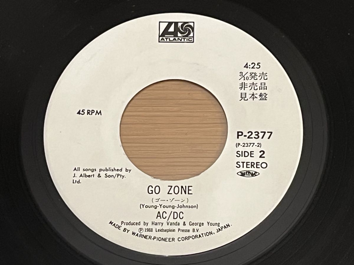 Dischi in vinile: AC/DC Heatseeker Single Japan Promo – Usato da Basel venduto da Vinyloase 5