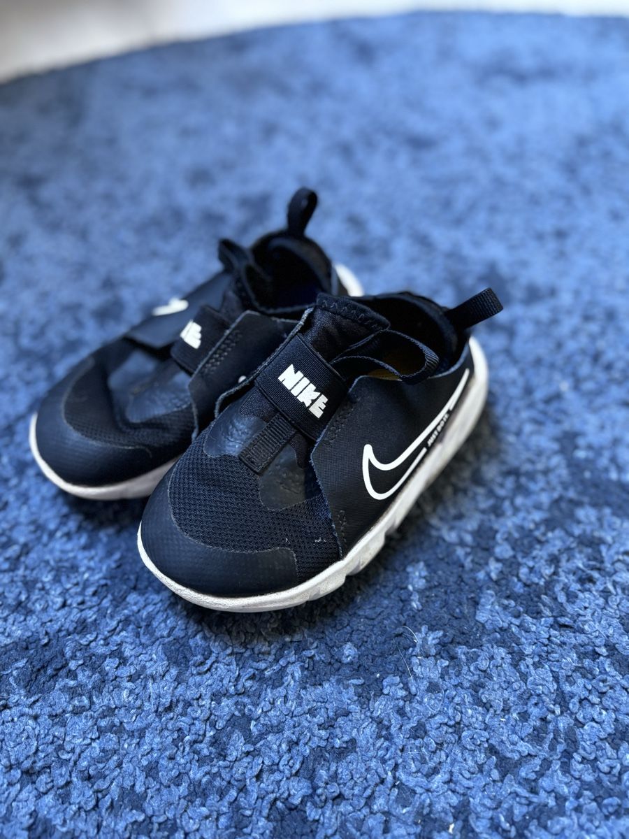 Scarpe per ragazzi: Nike Runner Gr.25 – Usato da Frick venduto da Sterndli