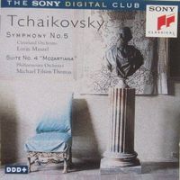 Tschaikowsky - Symphonie Nr. 5 / Suite Nr. 4 "Mozartiana"