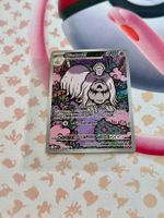 Pokémon / Friedwuff (MEG 145) / Illustration Rare / NM