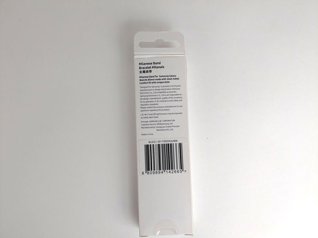 Bracciali & Braccialetti: Samsung Milanese Strap – Nuovo (secondo la descrizione) da Thun venduto da Restwert_Thun 4