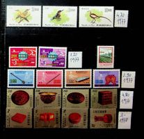 CHINE TAÏWAN  TIMBRES NEUFS** 1977-78. COTE 17.00 € /U986