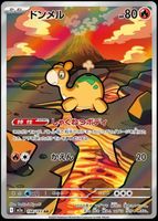 Pokémon - Numel (M2A 198)