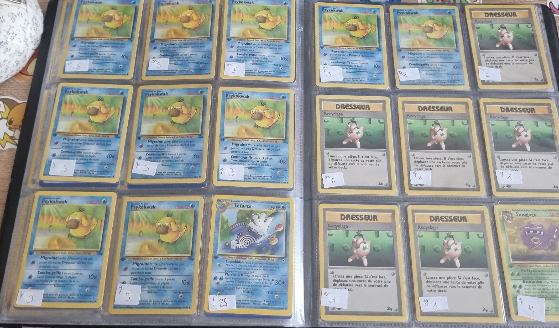 Pokémon Carte collezionabili: cartes Bloc Wizards édition 1  – Usato da St-Maurice venduto da Woopersonal 7