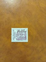 Timbre Panama - Chemin de Fer Transisthmique, 0.01 Balboa!