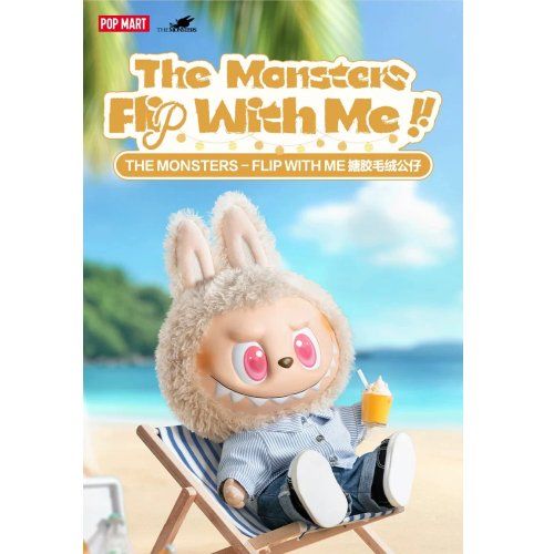 Pop Mart Statuette: Labubu - Flip With Me – Nuovo e nell'imballaggio originale da Bülach venduto da MookzMajestics