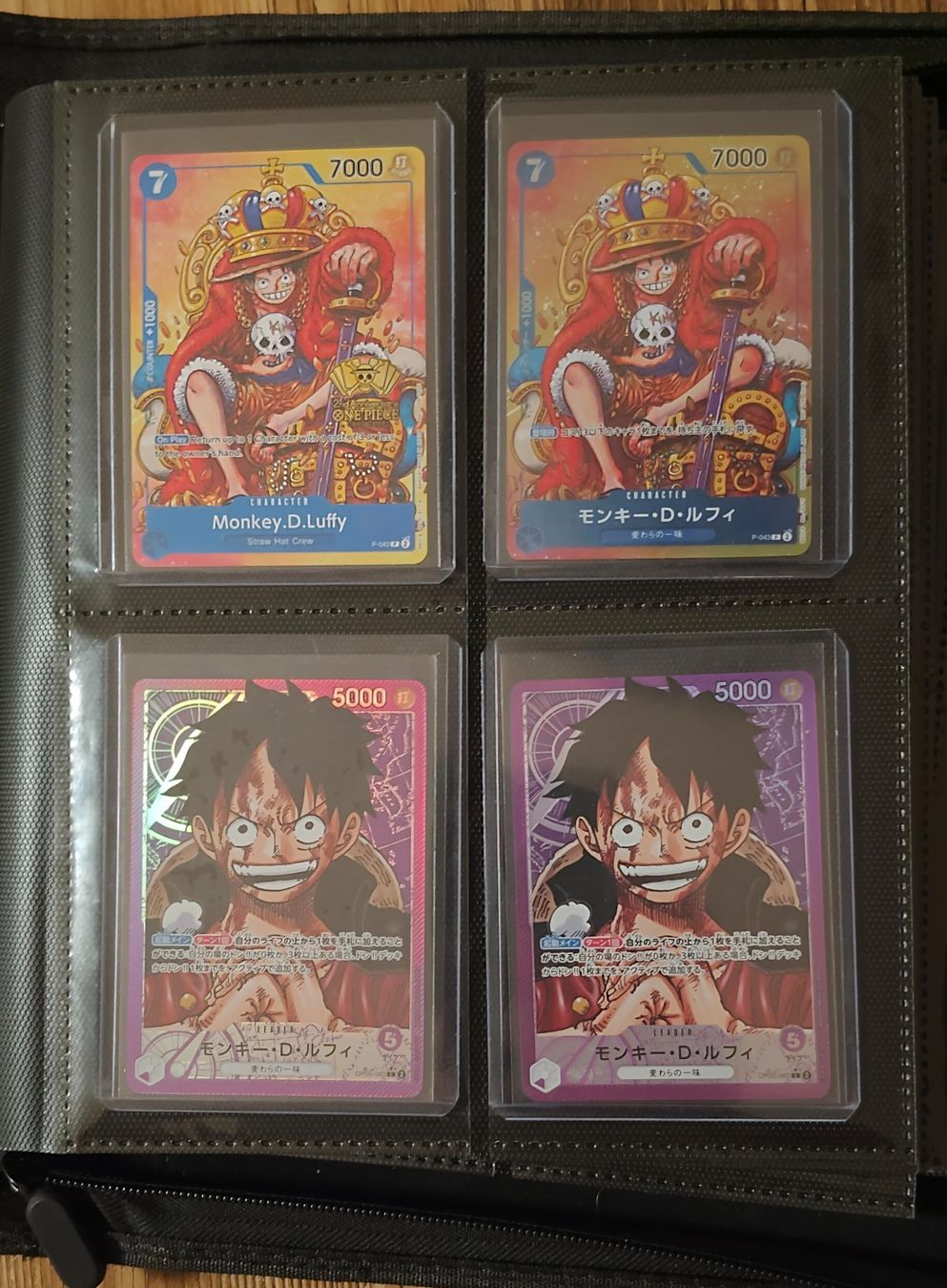 Bandai Carte collezionabili: Incroyable lot de 57 cartes One Piece – Usato da Petit-Lancy venduto da vena22