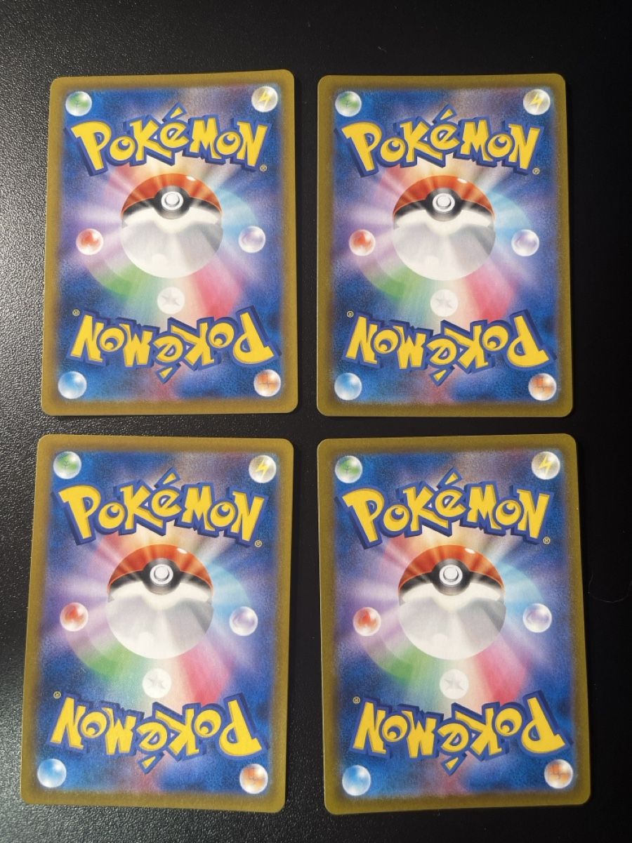Pokémon Carte collezionabili: Pokémon - Morpeko V - Union Jap S8b – Usato da Lugano venduto da tri_z9tk 1