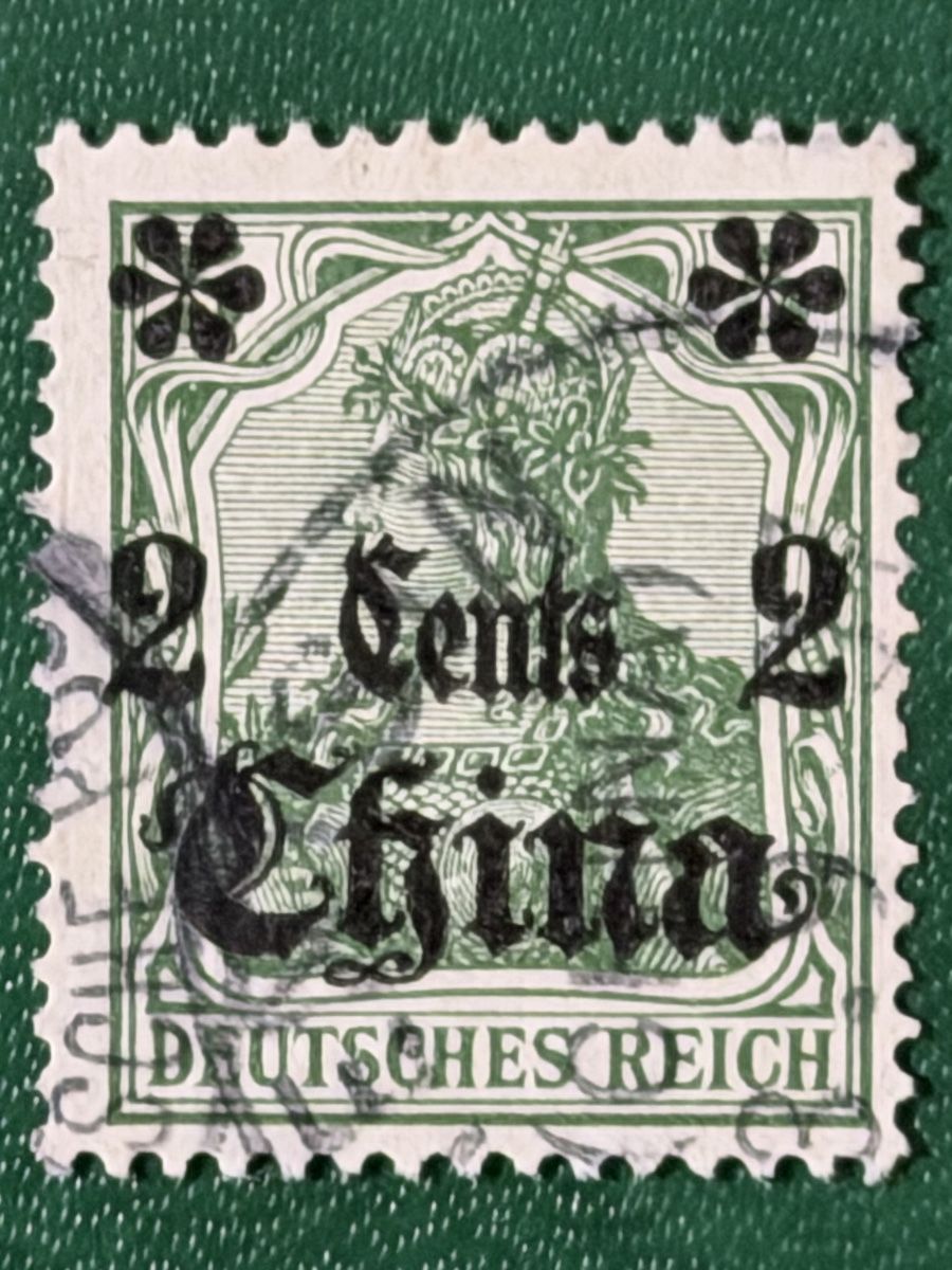 Tutti i francobolli: Timbres - Allemagne/ Chine – Usato da Petit-Lancy venduto da Solcarm 1