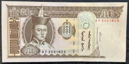 Mongolei: Originale 50 Tögrög Banknote, Jahr 2000, Top!