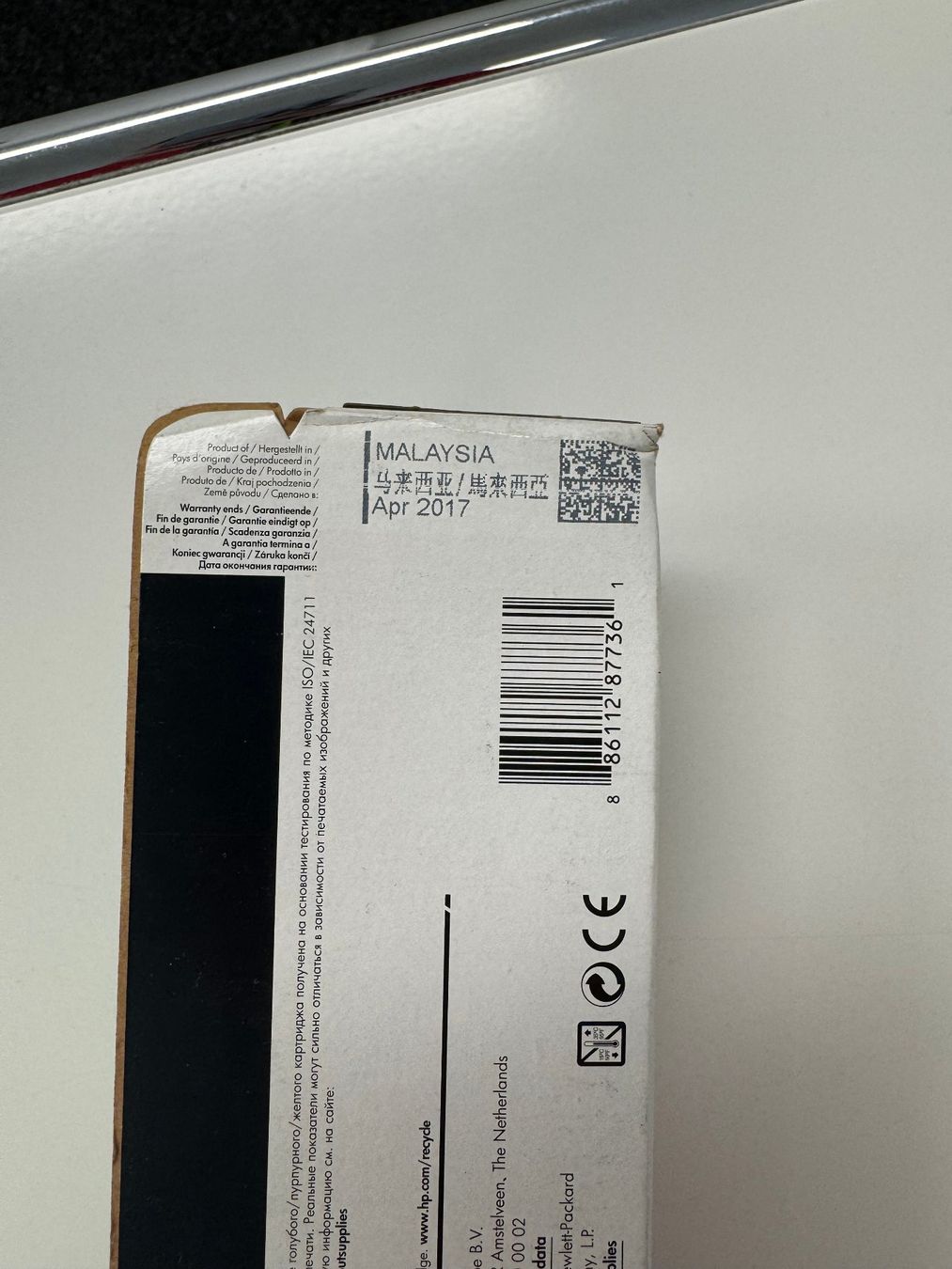 Hewlett Packard Cartucce per stampanti & toner: Original Druckerpatrone HP 970 XL - Black – Nuovo (secondo la descrizione) da Zürich venduto da Klaus_43 3