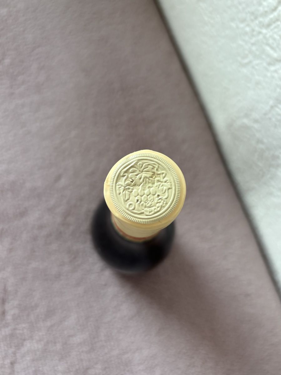 Spirituosen: Tokaji Esszencia, 2000, Süsswein – Neu und originalverpackt aus Jonen von nomzeif 4