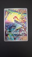 Scream Tail #071 sv4k Ancient Roar JAP