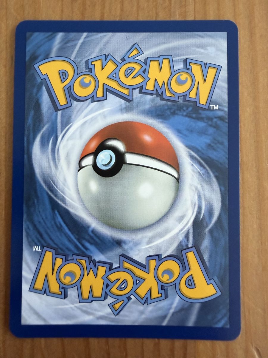 Pokémon Carte collezionabili: Dewgong (PFL022) – Nuovo (secondo la descrizione) da Vevey venduto da Matx 1