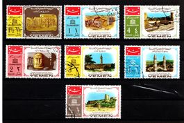 Série 7 timbres - Yémen - 1968 - Obl.