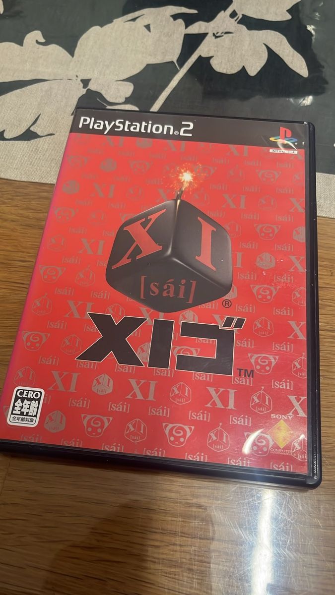 Giochi: PlayStation 2 gioco XIGO  – Usato da Versoix venduto da axe_qpy7