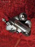 Shimano Schaltwerk RD-6400 (Tricolore) - 7-fach, Zustand top