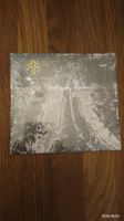 Forlorn Elm – Mitya (Audio CD, 2018) NEU OVP