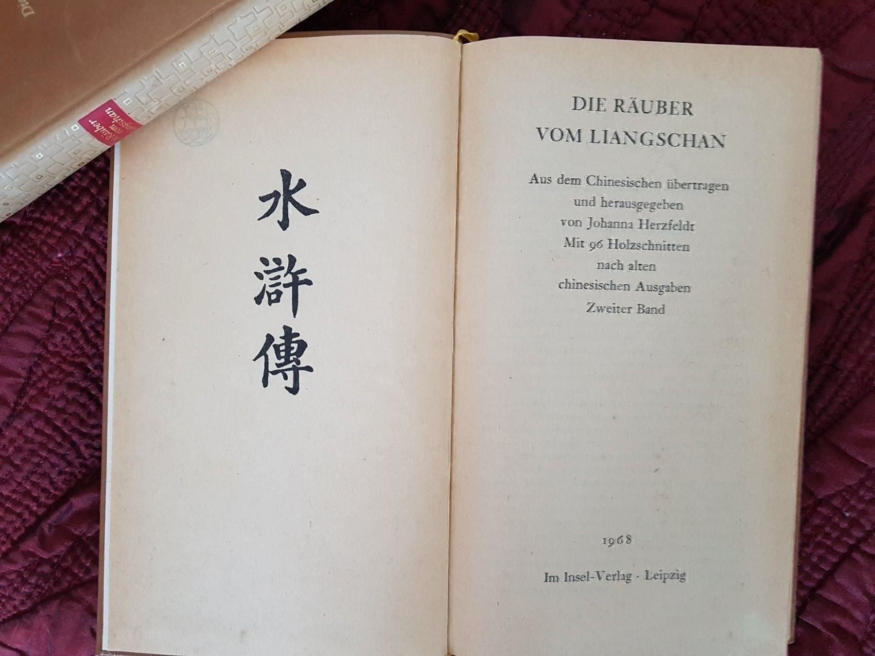 Bücher: DIE RÄUBER VON LIANGSCHAN – Gebraucht aus zürich von gabab 2