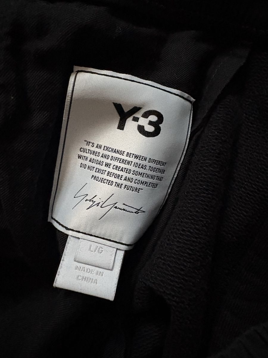 Y-3 Hosen: Y3 Sweatpant L – Gebraucht aus Bülach von silk1881 5