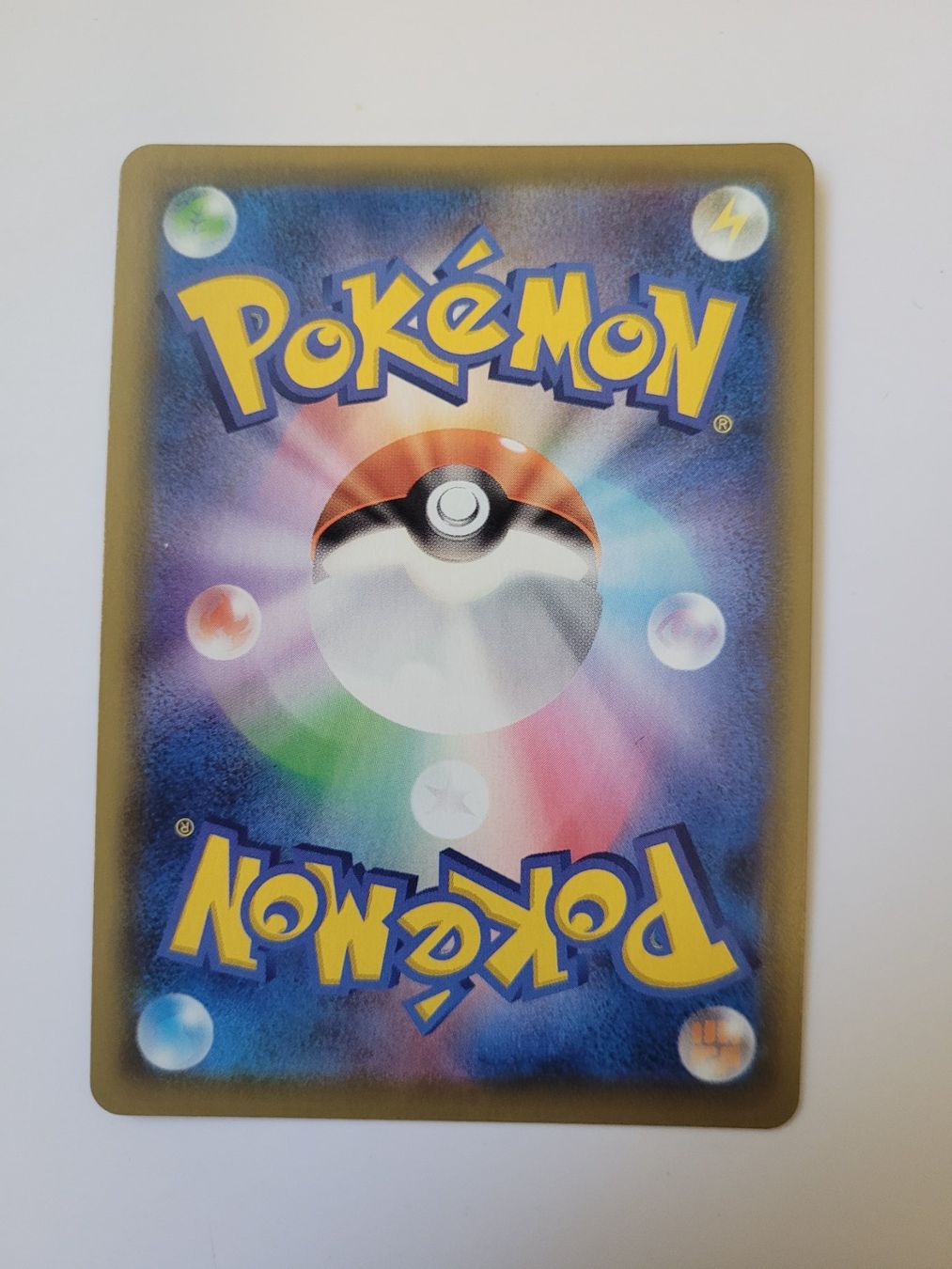 Pokémon Carte collezionabili: Pokemon TCG Genesect V s8 109/100 SR JP – Usato da Münchenstein venduto da new_akiba_store 1