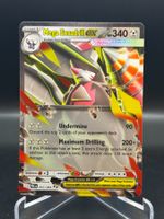 Mega Excadrill ex (PBL 065)