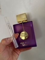 Armaf Club De Nuit Maleka 5ML Abfüllung, Neuheit!