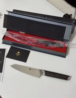 Japanisches Küchenmesser 