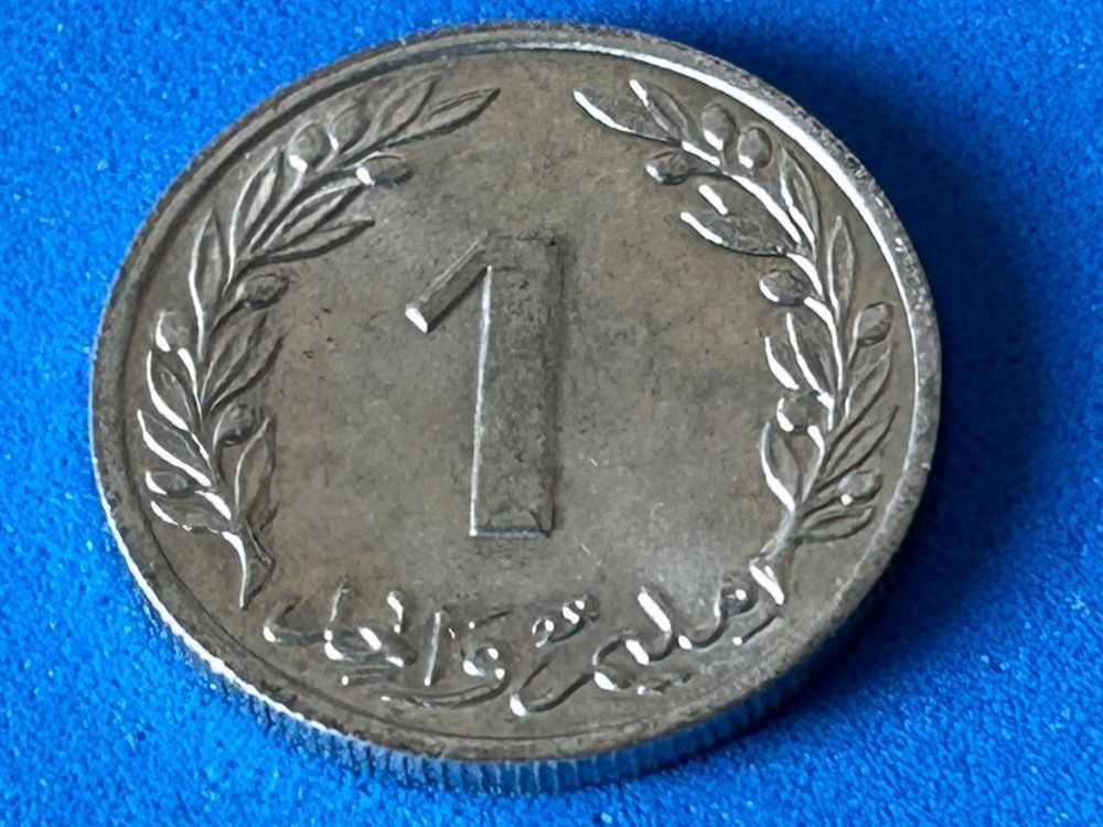Tunisia - 1 Millième 1960 (Gebraucht) in Corcelles NE für CHF 0.5 – mit ...