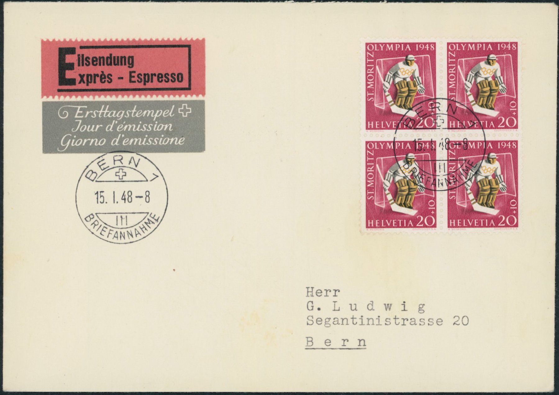 Alle Briefmarken: 1948 - Olympia - Viererblock - Ersttagsbrief FDC U4 ET – Gebraucht aus Schindellegi von leecollect 1
