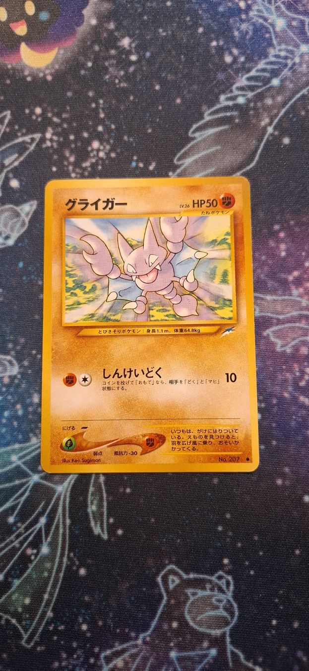 Pokémon Carte collezionabili: Gligar Darkness and To Light - 207 JP – Usato da Petit-Lancy venduto da Kara_TCG 1