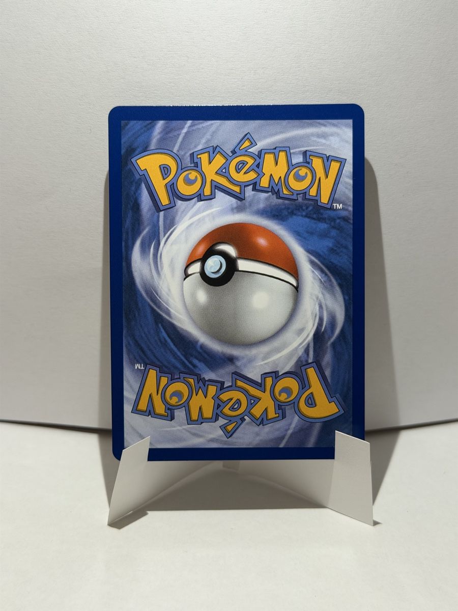 Pokémon Cartes à collectionner: Pokémon Great Tusk ex – Neuf (Voir description) à Wetzikon ZH par kev_2rhl 1