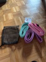 Fittness Stoffbänder 200 x 2cm