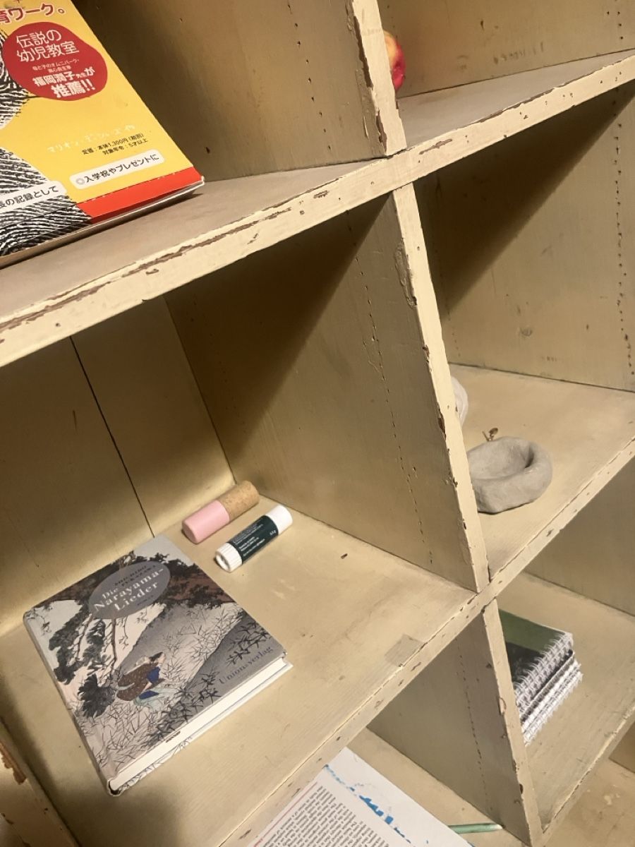 Regale: Regal von ECHTEM Shabby Chic – Gebraucht aus Zürich von alpenho 1