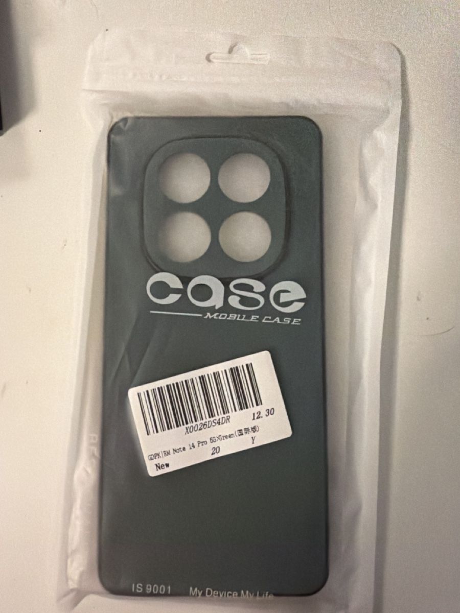 Cover & Protezioni schermo: Schutzhülle RM Note 14 Pro 5G Neu – Nuovo e nell'imballaggio originale da Dättlikon venduto da rah_c575