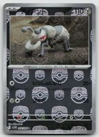Pokemon Durant Master Ball 068/086 sv11W JP 2025