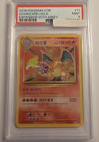 Glurak Charizard Holo Pokemon Karte Koreanisch PSA 9 Mint