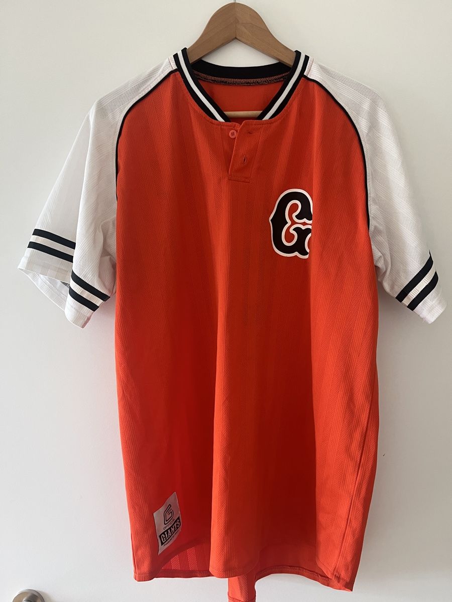Giant Leibchen & Hosen: Yomiuri Giants Baseball Jersey – Gebraucht aus Allschwil von MaloseS08