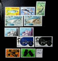 AFRIQUE MAROC TIMBRES NEUFS** 1967 COTE 14.40 / AT135