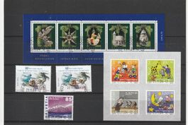 CH  Briefmarken Lot Jahresserie Einzelmarken gestempelt 2004