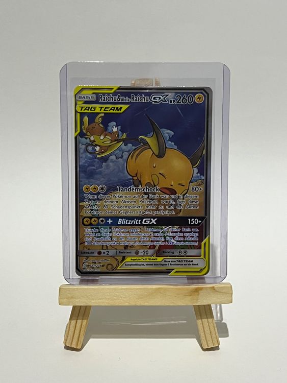 Raichu & Alolan Raichu-GX UNM 221