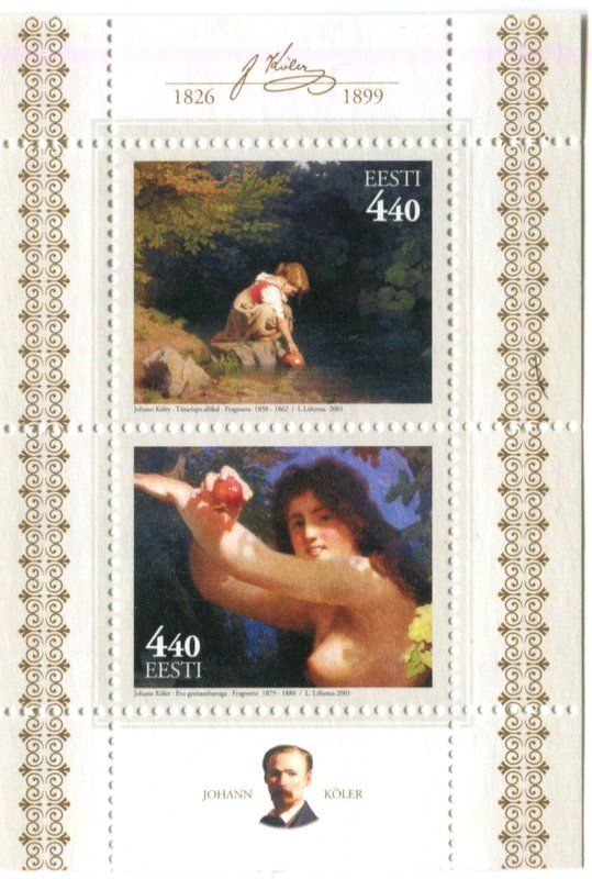 Alle Briefmarken: Block "Malerei". Estland. – Neu und originalverpackt aus Basel von Butsch5