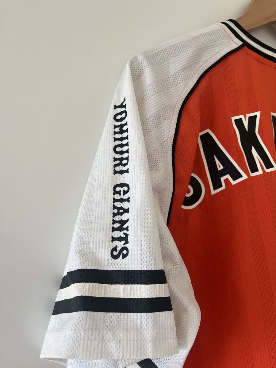 Giant Leibchen & Hosen: Yomiuri Giants Baseball Jersey – Gebraucht aus Allschwil von MaloseS08 4