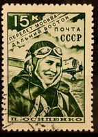 UdSSR 1939 Flugpost Osipenko Moskau-Fernost 15k gestempelt