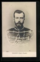 Zar Nikolaus II. von Russland in Uniform