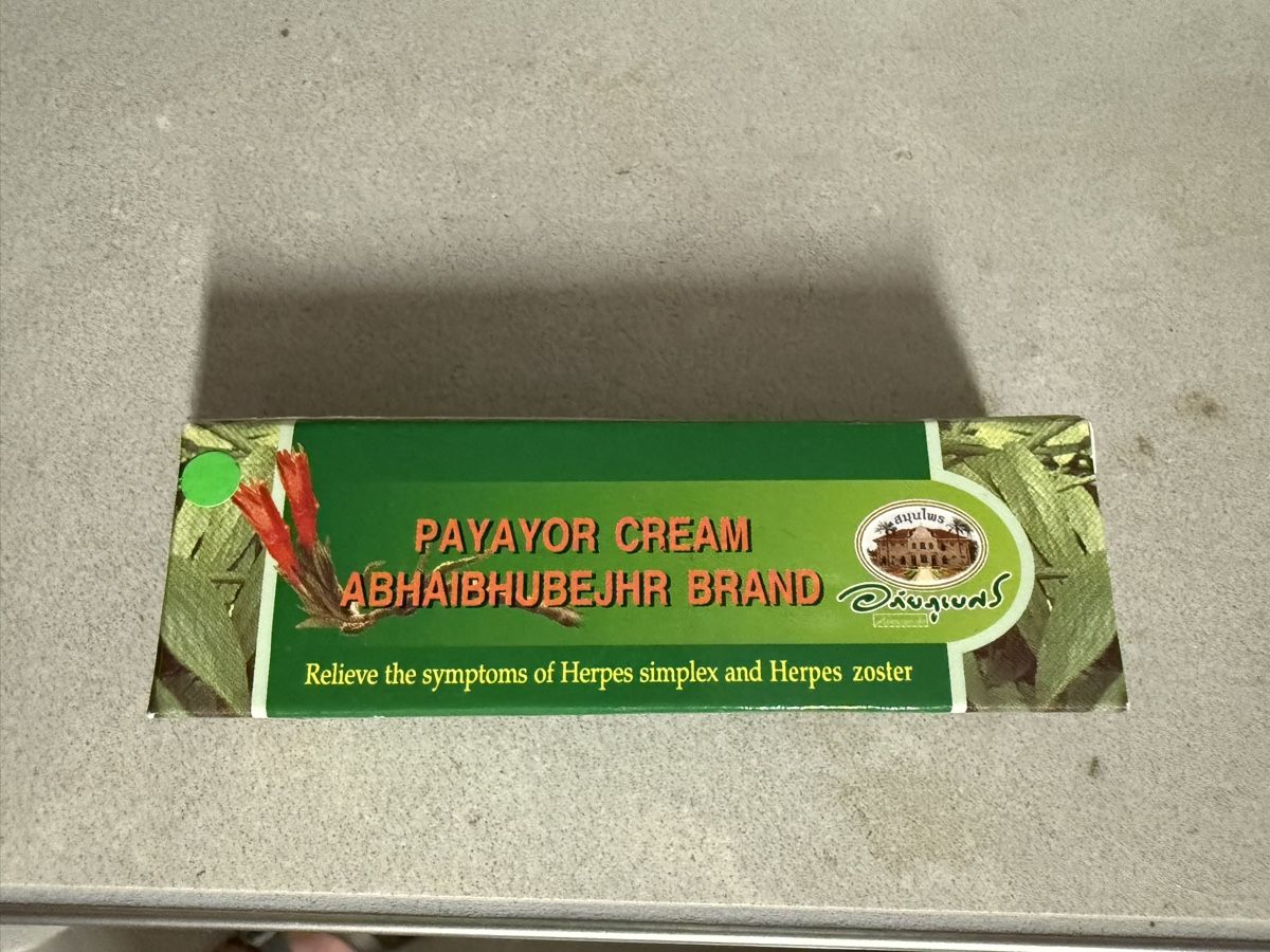 Altro per la cura del corpo: Neue Hérpes Creme – Nuovo e nell'imballaggio originale da Goldingen venduto da Wibli96